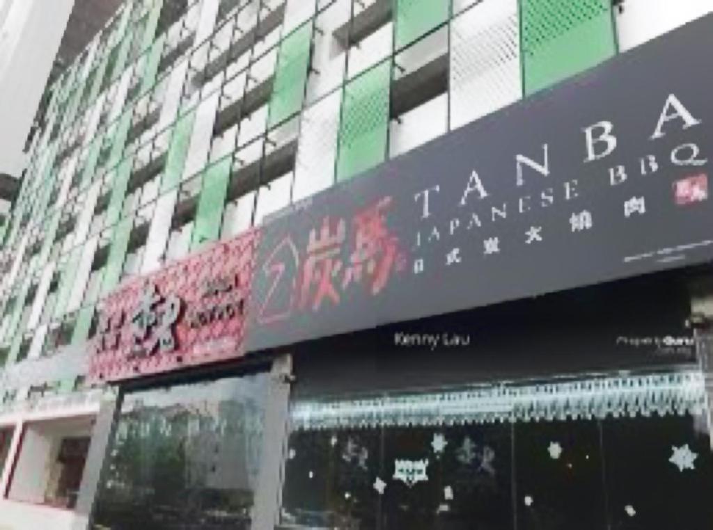 Twin Galaxy By Greatday Apartment Johor Bahru Exterior photo
