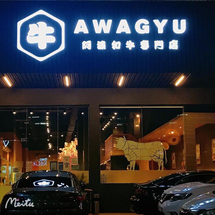 Twin Galaxy By Greatday Apartment Johor Bahru Exterior photo